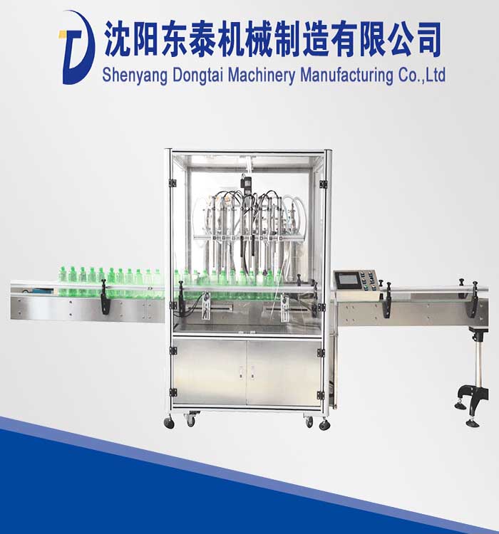 ȫ�Ԅ�(d��ng)Һ�w���b�C(j��)