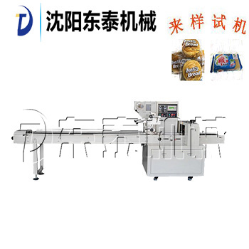 ���Ԅ�(d��ng)�Q��ʽ�����͹��b�C(j��)